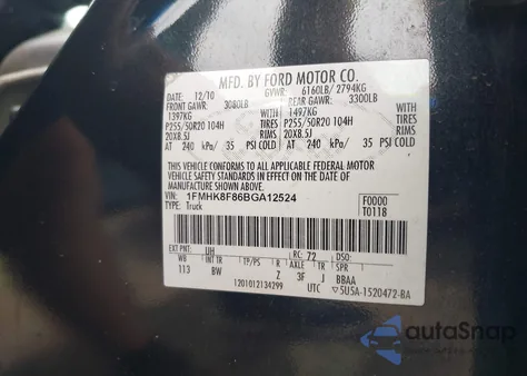 2011 Ford Explorer Limited z USA, uszkodzony, nr VIN 1FMHK8F86BGA12524